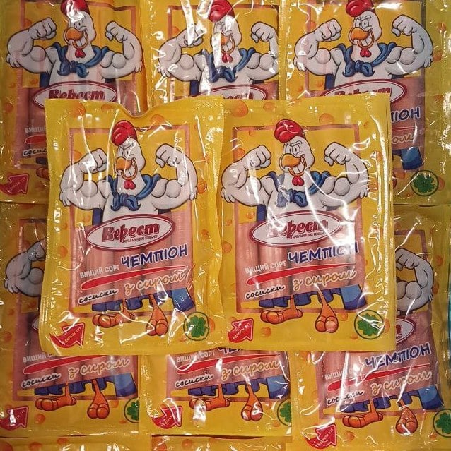 ВЕРЕСТ Сосиски варені з сиром ЧЕМПІОН вищий сорт уп.