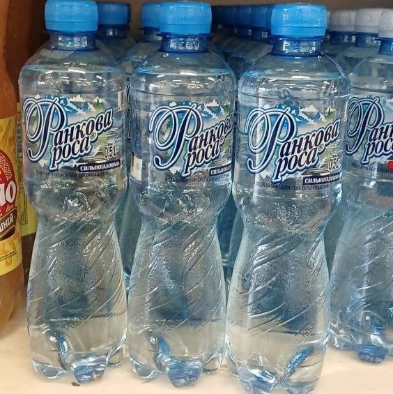 Вода Ранкова роса сильногаз (ЗДМ) 0.5л
