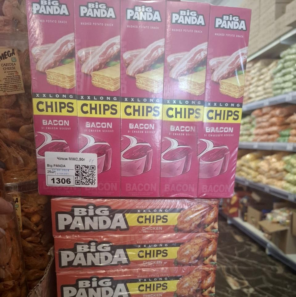 Чіпси картопляні PANDA МІКС, 50г х 25шт