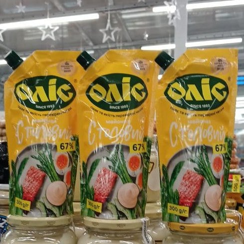 ОЛІС Майонез Столовий 67% (Кашкан) 300г