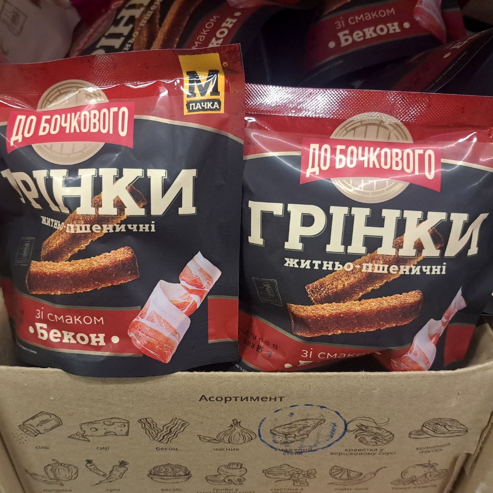 Грінки "ДО Бочкового" зі смаком Бекон, 80г