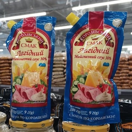 Майонез Королівський 30% (Мега), 300г