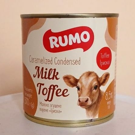Rumo, Молоко згущ Іриска 8.5% (Комо), 370г