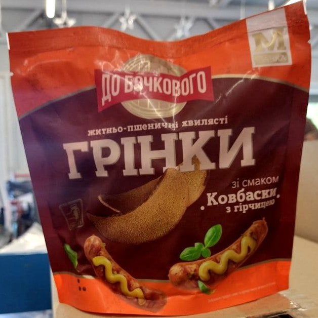 Грінки зі смаком "Ковбаски з гірчицею" (ДО Бочкового), 80г