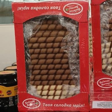 Трубочка "Асорті" з начинкою зі смаком згущеного та пряженого молока (Павловський), 450г