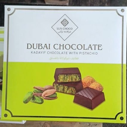 Цукерки з фісташковим кремом та кадаїфі (Алі) 225г