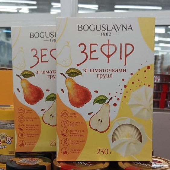 Зефір Богуславна зі шмат груші (Асканія), 230г