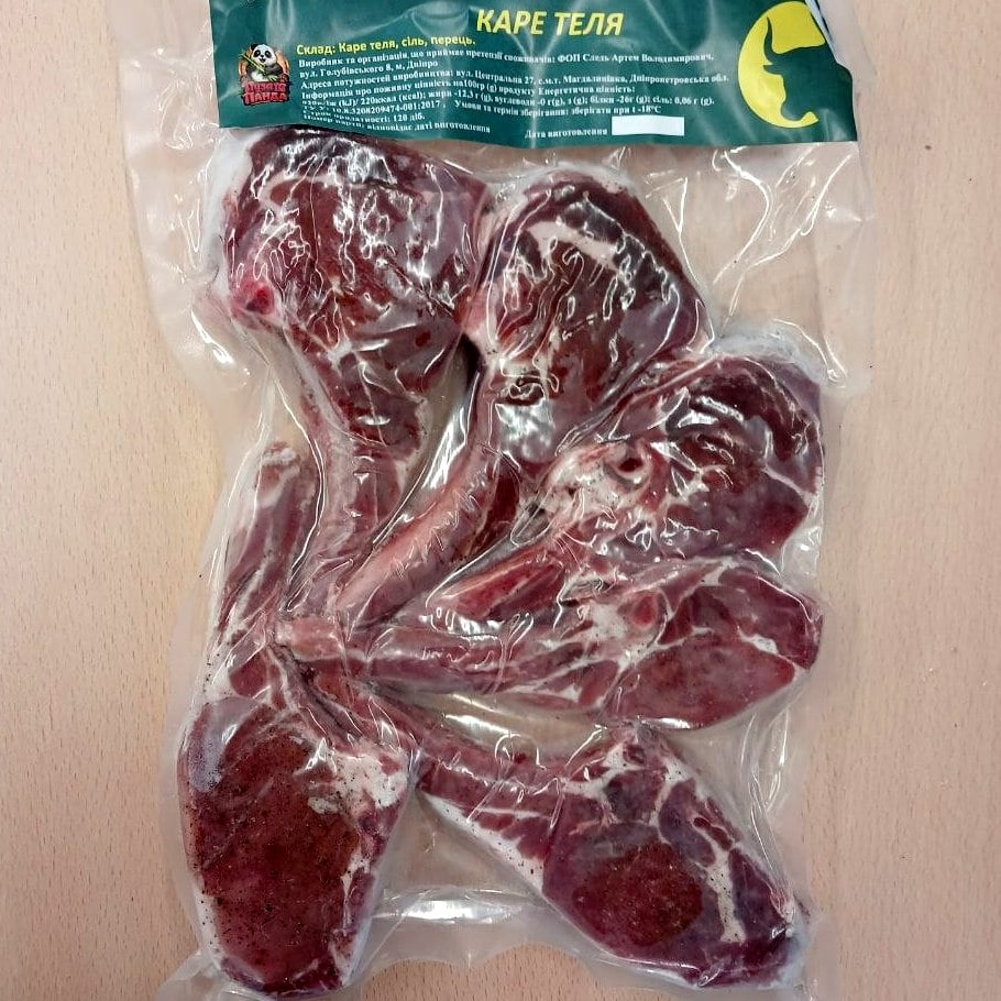 Каре теля морожений (Следь)