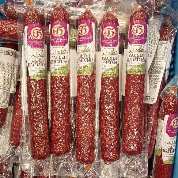 Богодухівський КМ Ковбаса с/в з м'ясом птиці САЛЯМІ КАРПАТСЬКА в/с в/у