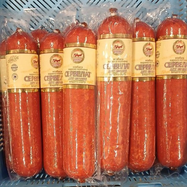 Харківський, Ковбасний Двір Сервелат в/к в/с (Логвіненко)