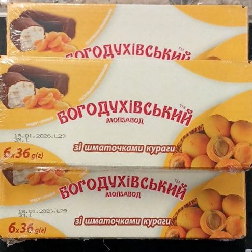 Богодухівський КМ, Продукт сирковий глазуров. курага 26% (Спарта), 6х36г