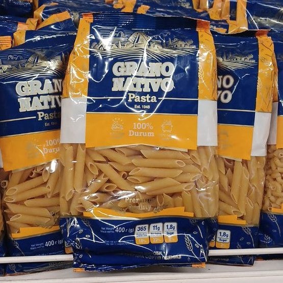 Макаронні вироби GRANO NATIVO Пера (Павловський),400г