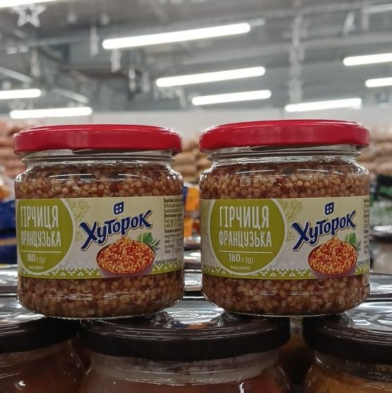 Хуторок Гірчиця французька, скло (The Banka), 180г