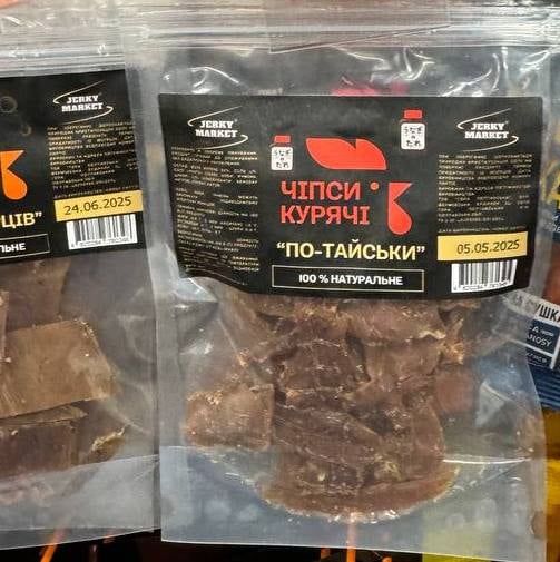 Чіпси курячі "По-тайськи" JERKY MARKET (Терьохіна) 50г