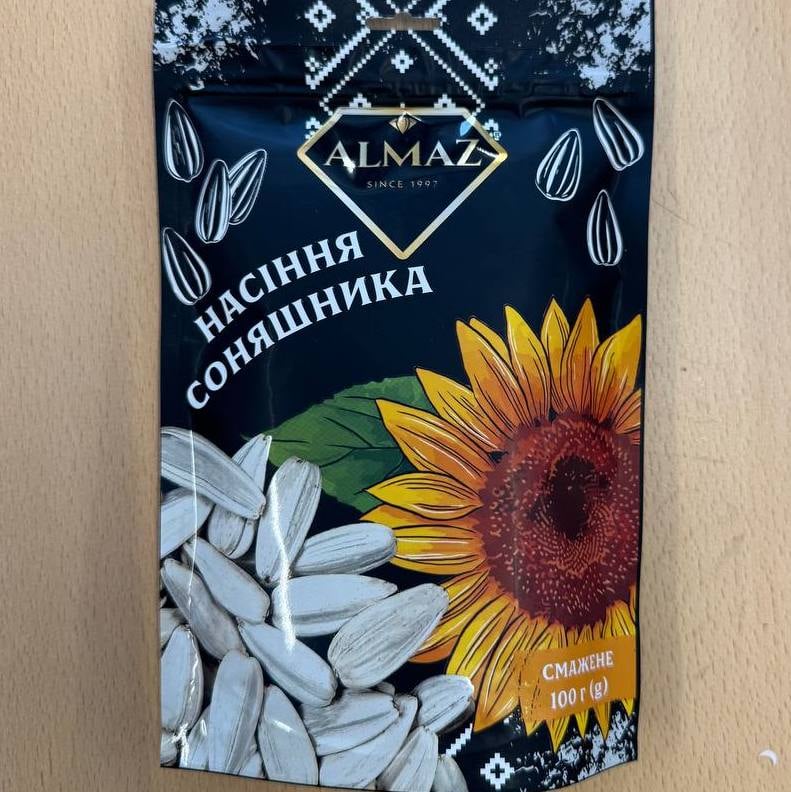 Насіння сонях смажене біле ALMAZ, 100г