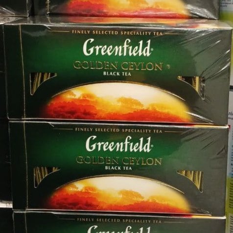 Greenfield Чай пакет чорн. GOLDEN CEYLON, 25х2г ( Солодко)