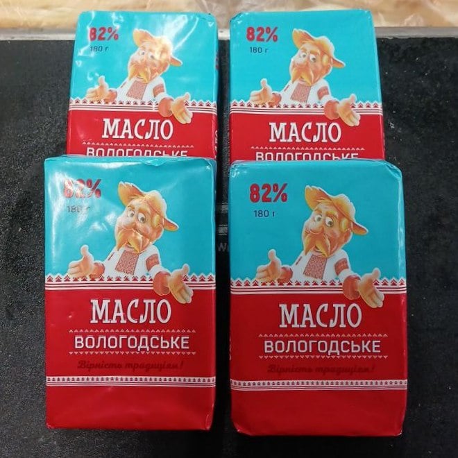 Вірність традиціям Масло ВОЛОГОДСЬКЕ 82% (Спарта) 180г