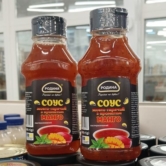 РОДИНА, Соус Жовто-гарячий з ароматом Манго (Миході), 360г