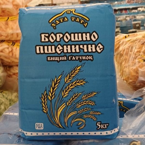 Хата Тата Борошно пшеничне (Мацук) 5кг