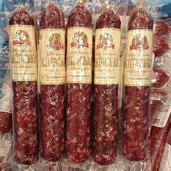 Салтівський КМ Ковбаса вар-коп. КИЇВСЬКА в/с в/у