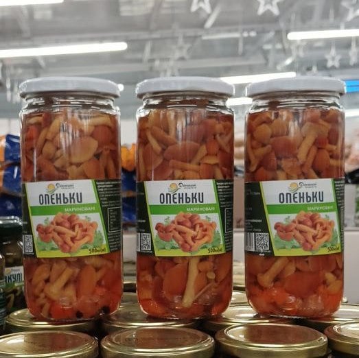 Домашні продукти ОПЕНЬКИ мариновані (Павловський) 500мл