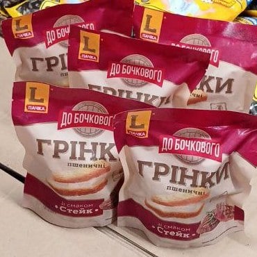 Грінки пшеничні ДО БОЧКОВОГО зі смаком "Стейк",120г