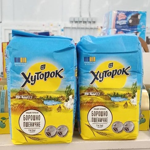 ТМ ХуТорок, Борошно пшеничне в/г (The Banka), 2кг
