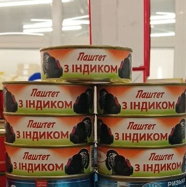 Консерва Паштет з індичкою KAYA, (Мега) 240г