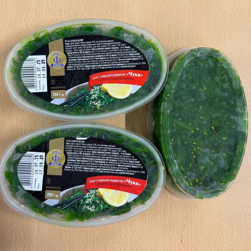 Салат из морських водорослей "Чука" (Рибне свято), 250г