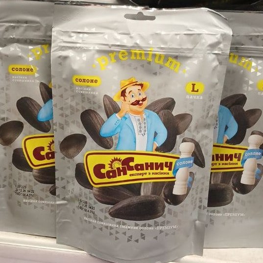 Насіння смажене Преміум Солоне ТМ Сан Санич, 140г