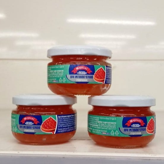 Морські, ІКРА імітована червона ЛОСОСЬ  (The Banka) 110г
