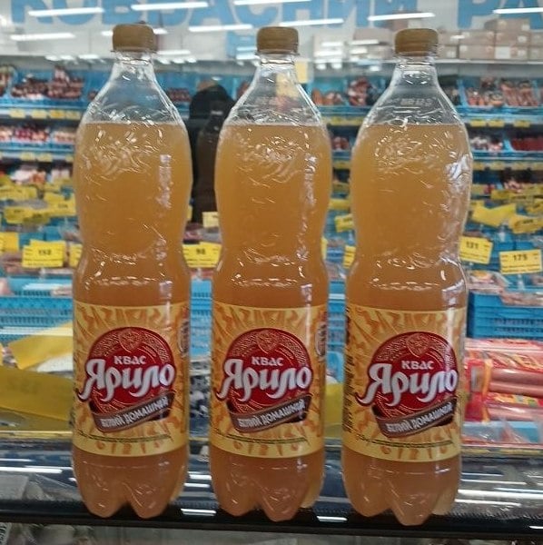 ЯРИЛО Квас  Білий пет (ЗДМ) 1,5 л