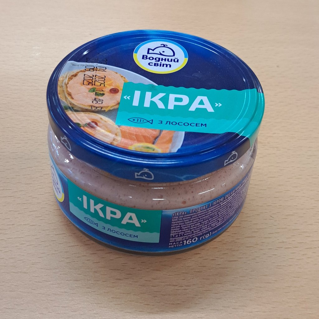Паста "Ікра" з лососем, 160г (Водний мир)