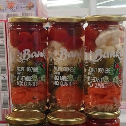 Асорті овочеве BANKA, КВАРТЕТ VEGETABE MIX QUARTET, (The Banka), 470г