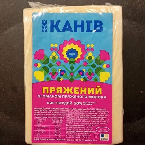 КАНІВ, Сир ПРЯЖЕНИЙ (Комо)