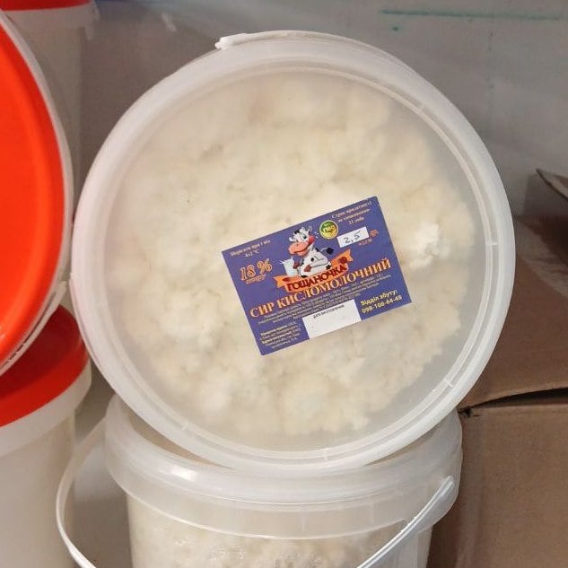 Гощаночка, Сир кисломолочний 18% (Миході), 2.5кг