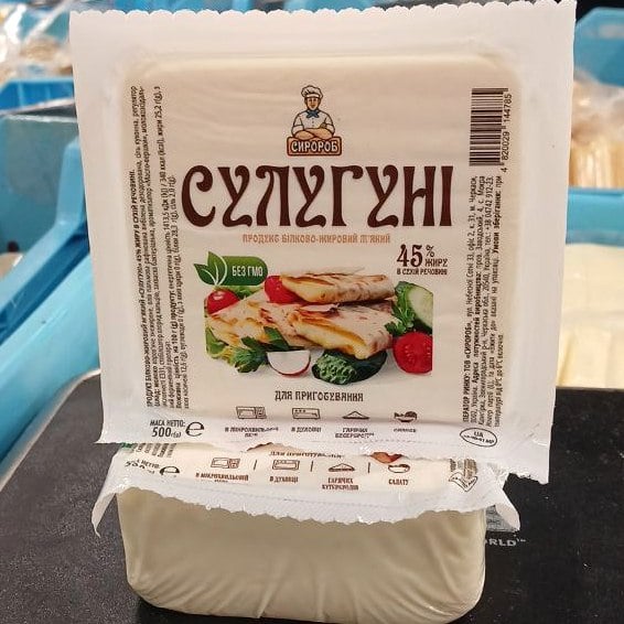 Сиророб Продукт білк-жиров м'який СУЛУГУНІ 45% жиру в сухій речовині (Ляльчук, Слипчук)) 500г