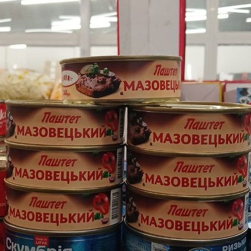 Консерва Паштет Мазовецький KAYA, (Мега) 240г