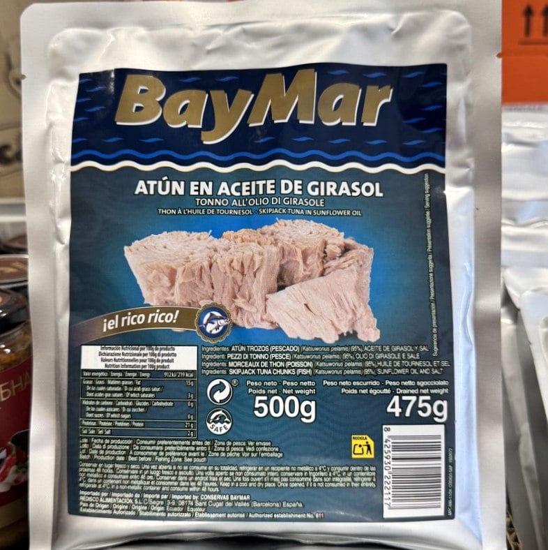 Тунець цілий в олії Іспанія Bay Mar, 0.5кг