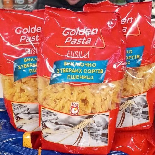 Макаронні вироби GOLDEN PASTA Спіралі (Павловський),400г