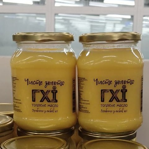 Масло топлене, скло Чисте золото (Італія,Дамір), 660мл