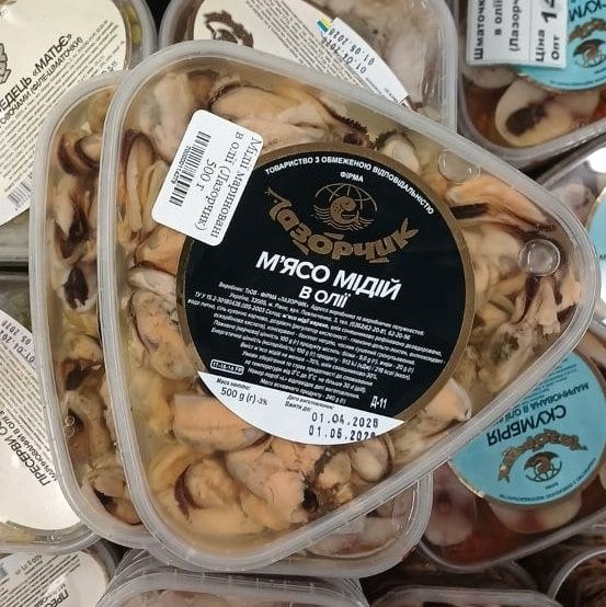 Мідії мариновані в олії (Лазорчик) 500 г