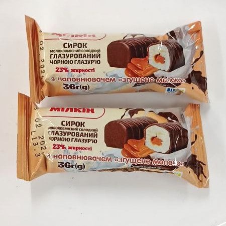 Мілкін, Сирок глазуров. Згущене молоко 23% (Молокозавод №1), 36г