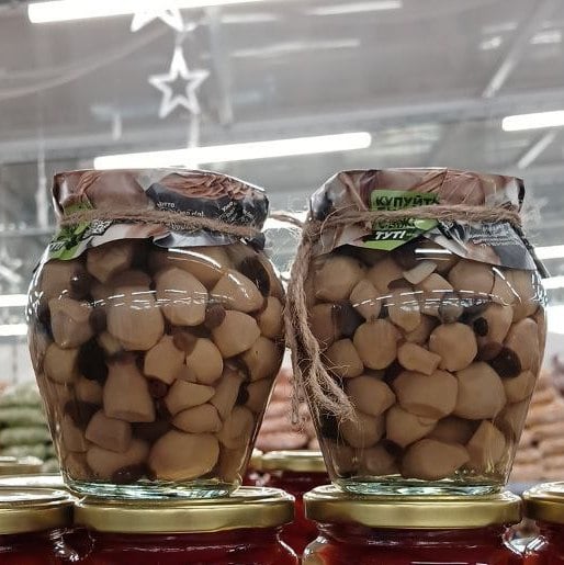 Гриби Ерінги (Фадеєва) 350г