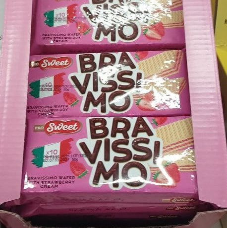 Pro Sweet Вафлі з полуничним кремом  (4444) 50г