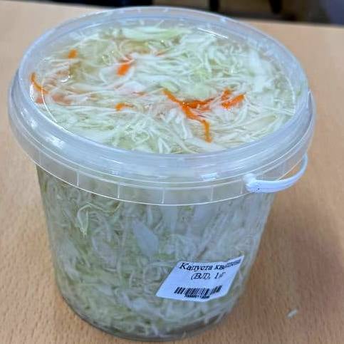 Капуста квашена (ВЛ), 1кг