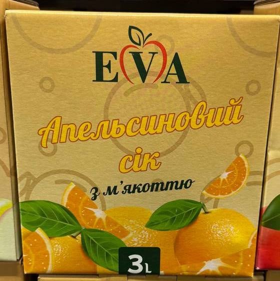 Сік Апельсиновий з м'якоттю EVA, 3л