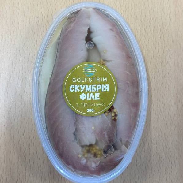 Скумбрія філе в/о з гірчицею (Гольфстрім) 300г