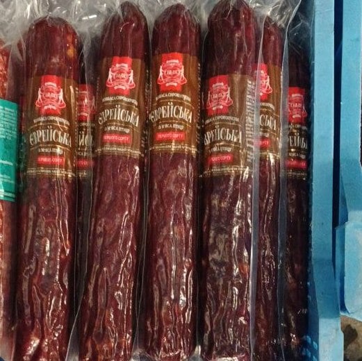 Безлюдівський МК Ковбаса с/к  ЄВРЕЙСЬКА з м'яса птиці 1с (Логвіненко)