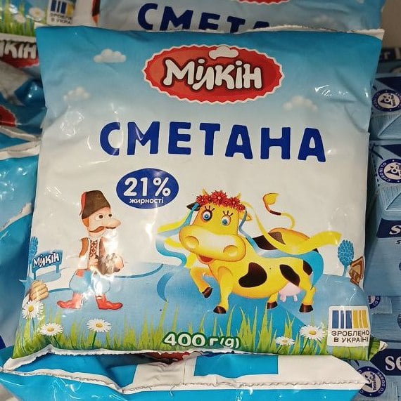 Мілкін СМЕТАНА 21% жирності, плівка (Молокозавод №1) 400г